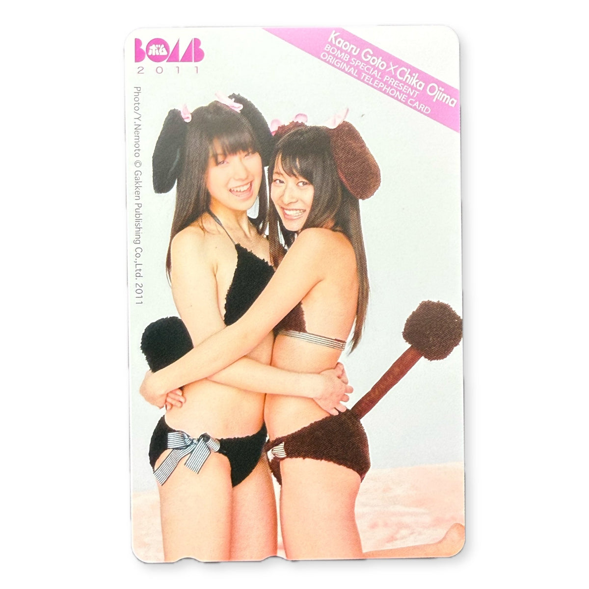 Kaoru Goto x Chika Ojima BOMB 2011 Unused Japanese Telephone Card (Teleca) - Thrift GoblinTelephone Card