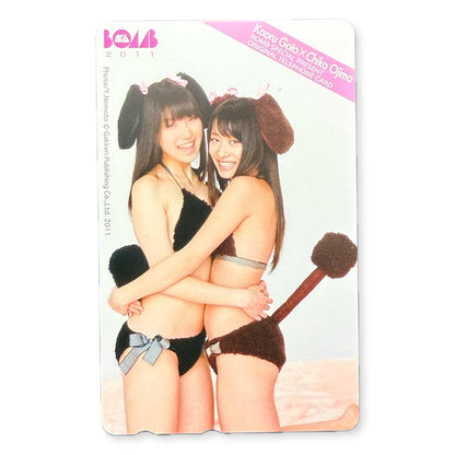 Kaoru Goto x Chika Ojima BOMB 2011 Unused Japanese Telephone Card (Teleca) - Thrift GoblinTelephone Card