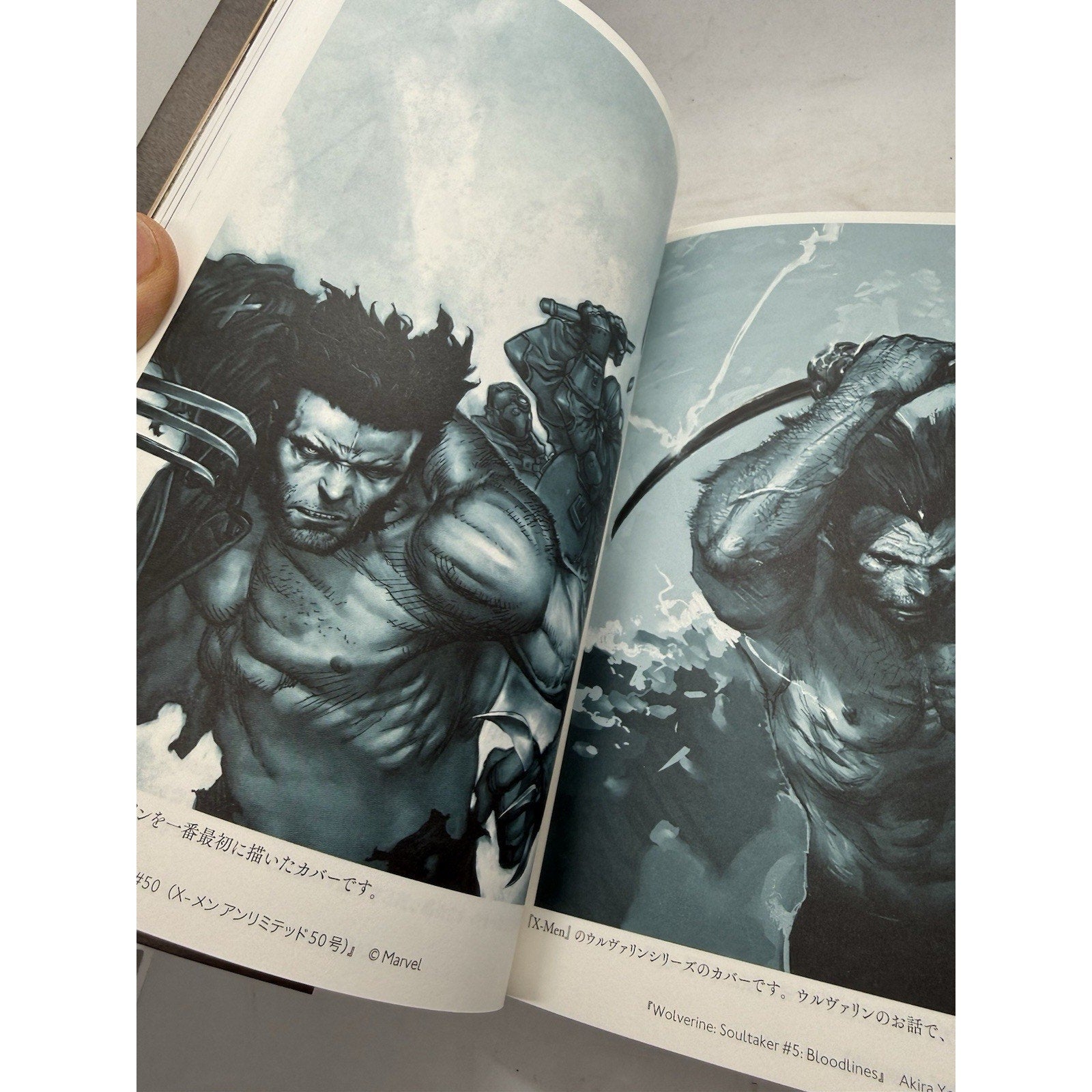 Katsuya Terada 10 TEN Retrospective Art Book 2013 Manga Illustration Catalog - thriftgoblin