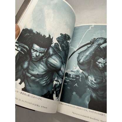 Katsuya Terada 10 TEN Retrospective Art Book 2013 Manga Illustration Catalog - thriftgoblin