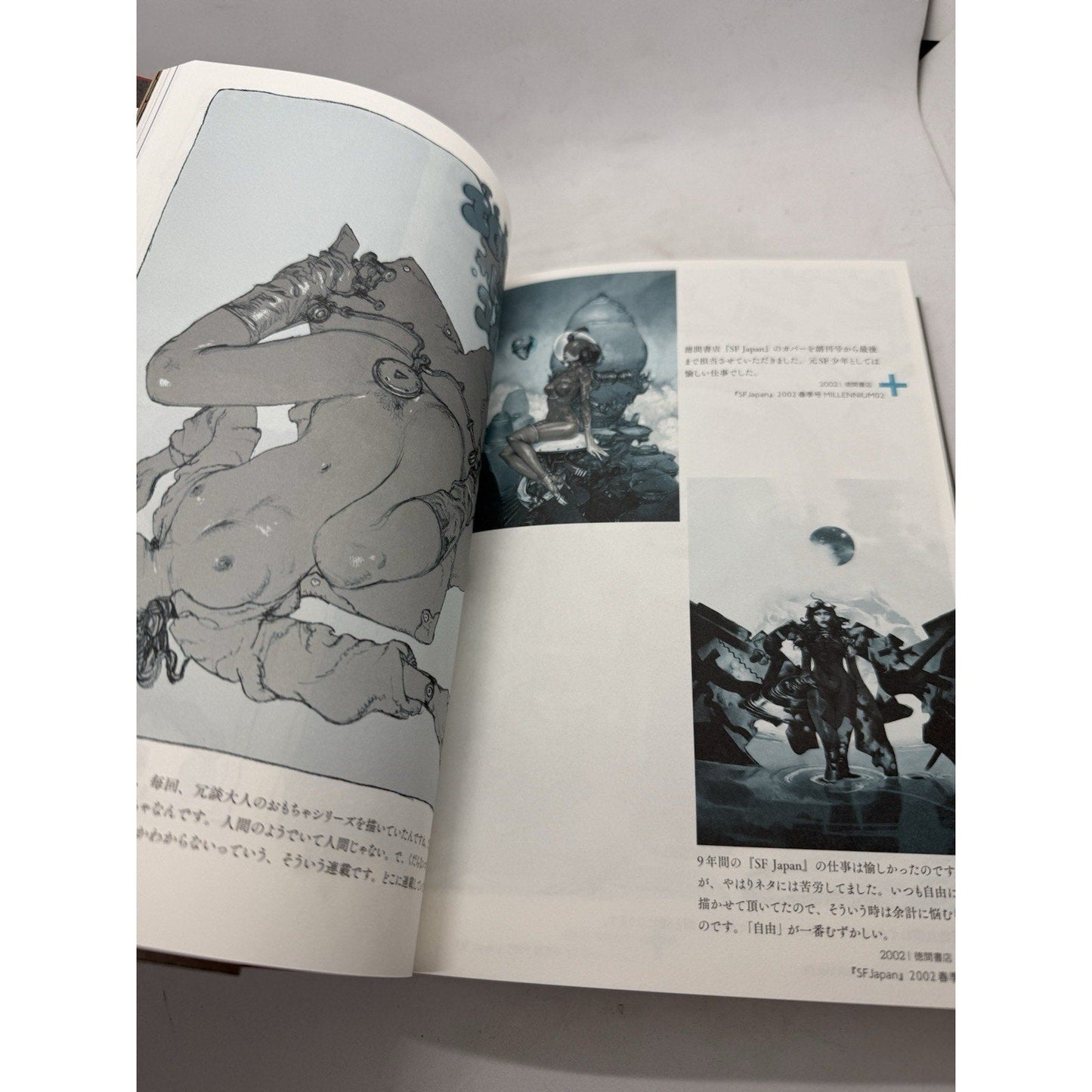 Katsuya Terada 10 TEN Retrospective Art Book 2013 Manga Illustration Catalog - thriftgoblin