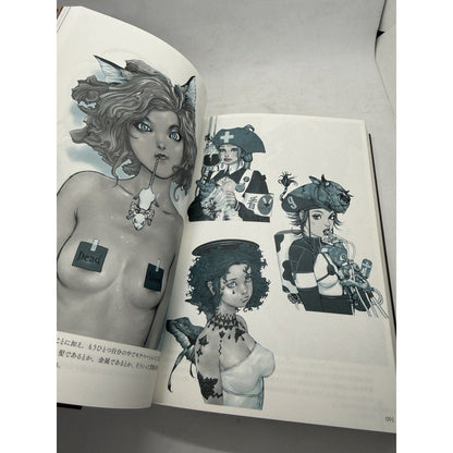 Katsuya Terada 10 TEN Retrospective Art Book 2013 Manga Illustration Catalog - thriftgoblin