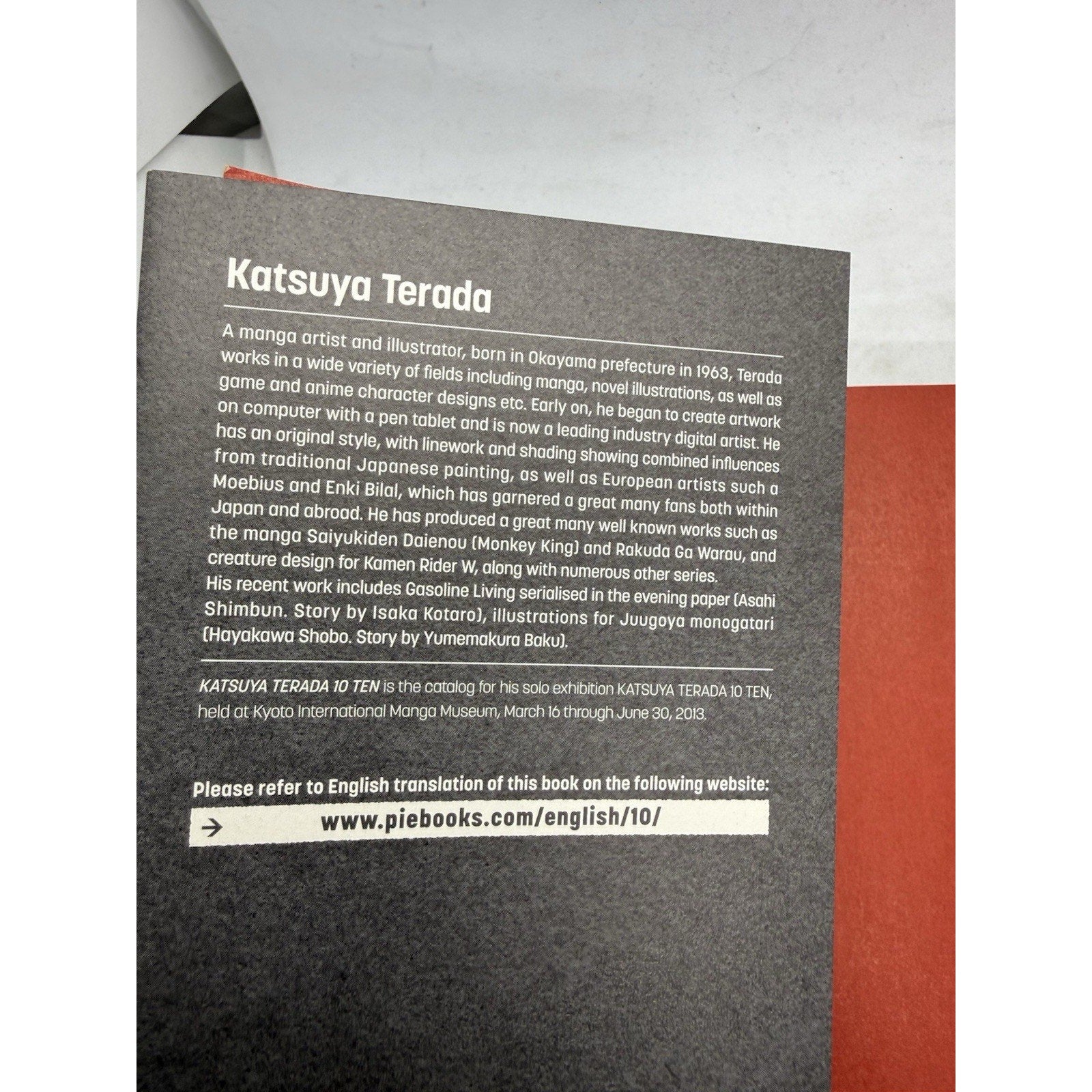 Katsuya Terada 10 TEN Retrospective Art Book 2013 Manga Illustration Catalog - thriftgoblin