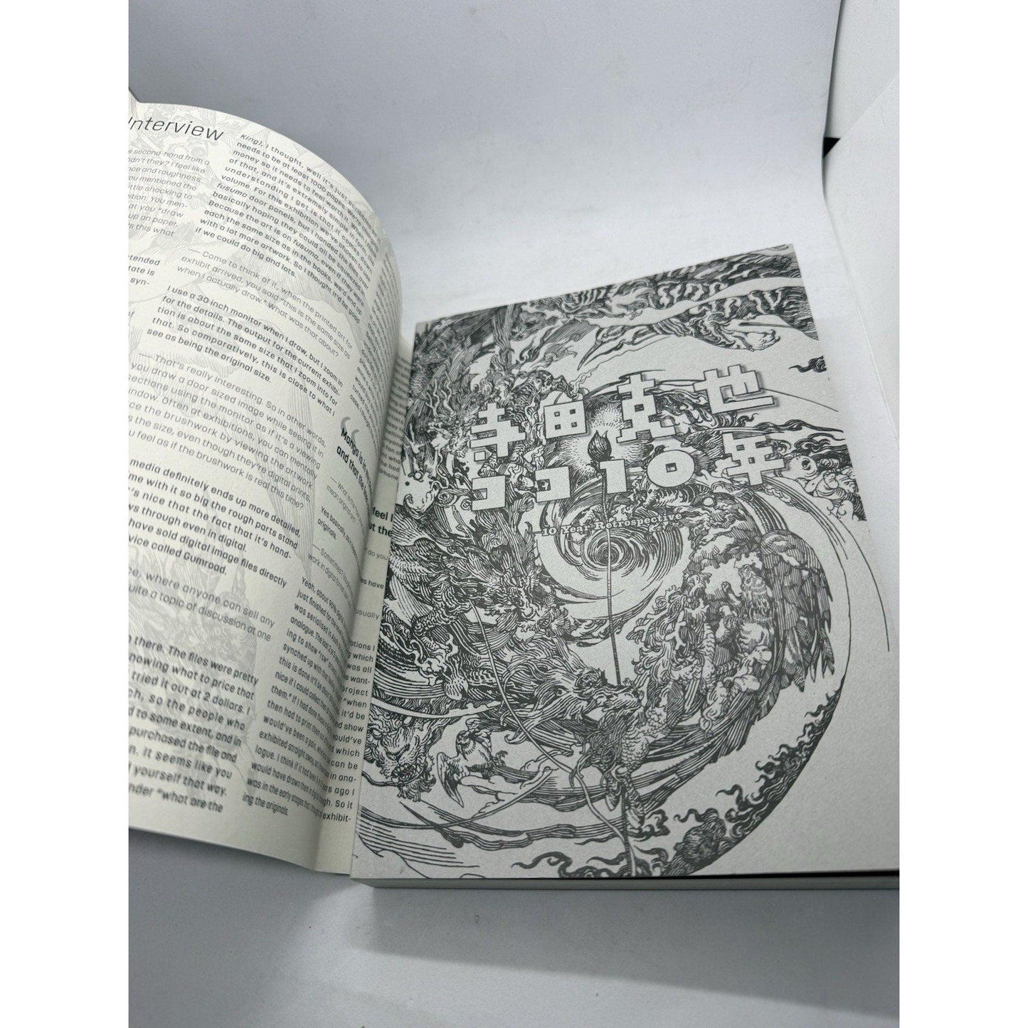 Katsuya Terada 10 TEN Retrospective Art Book 2013 Manga Illustration Catalog - thriftgoblin