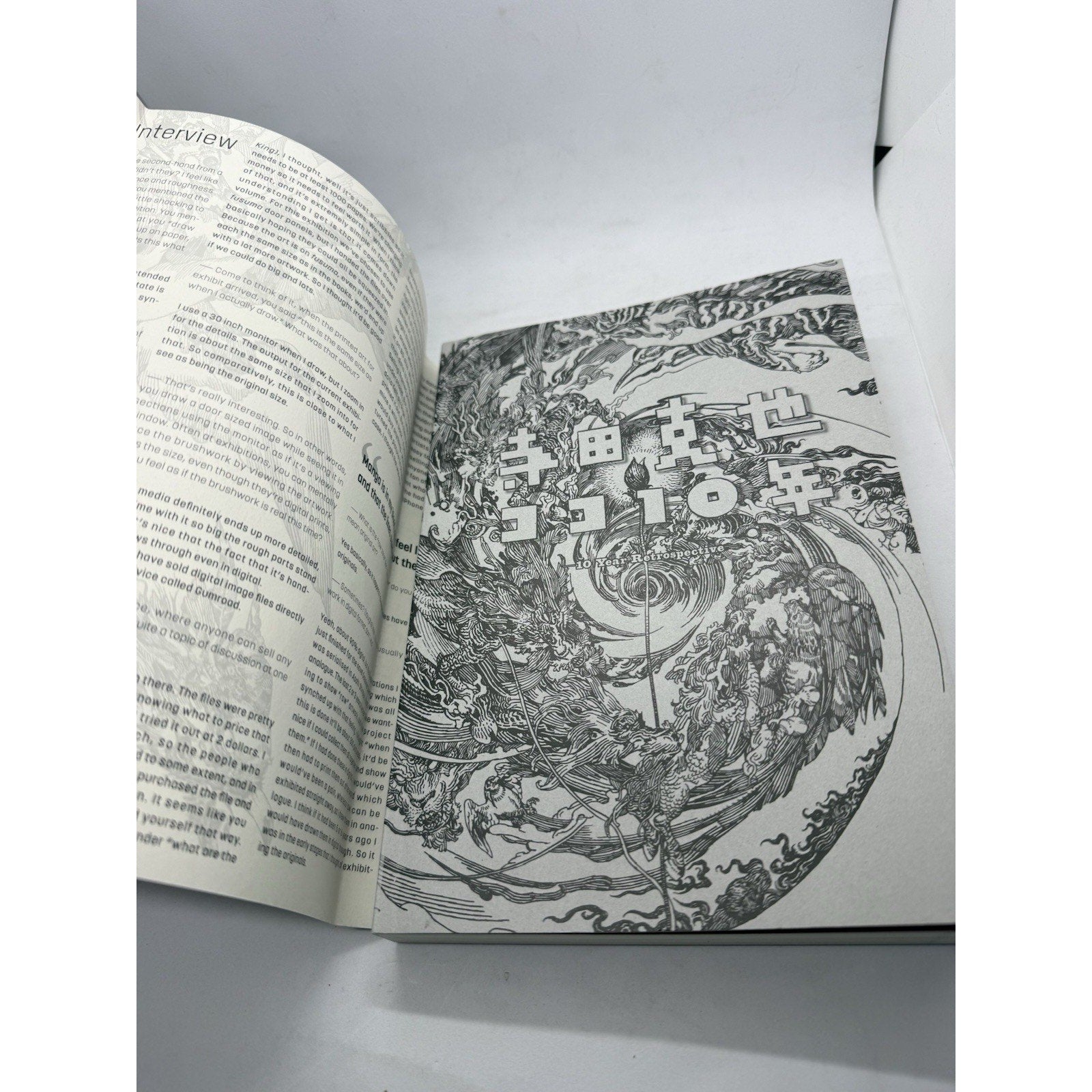 Katsuya Terada 10 TEN Retrospective Art Book 2013 Manga Illustration Catalog - thriftgoblin