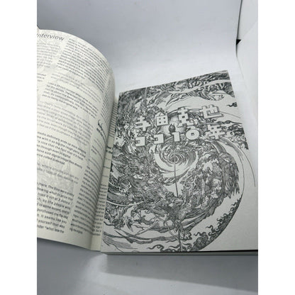 Katsuya Terada 10 TEN Retrospective Art Book 2013 Manga Illustration Catalog - thriftgoblin