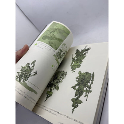 Katsuya Terada 10 TEN Retrospective Art Book 2013 Manga Illustration Catalog - thriftgoblin