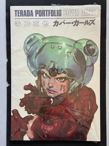 Katsuya Terada Portfolio Cover Girls Dark Horse Deluxe 2004 Sealed - thriftgoblinArt Book