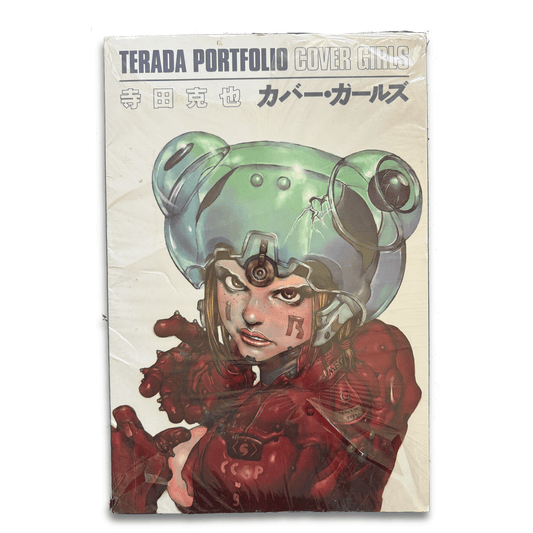 Katsuya Terada Portfolio Cover Girls Dark Horse Deluxe 2004 Sealed - thriftgoblinArt Book