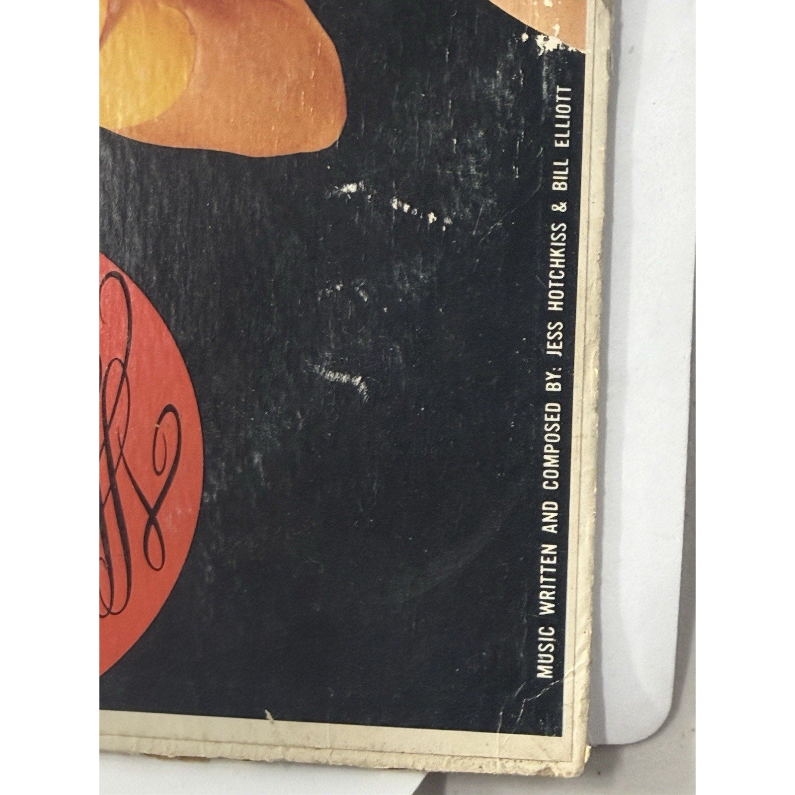 Kay Martin I Know What He Wants for Christmas 1962 Fax LP Adult Xmas Pinup Vinyl - thriftgoblin