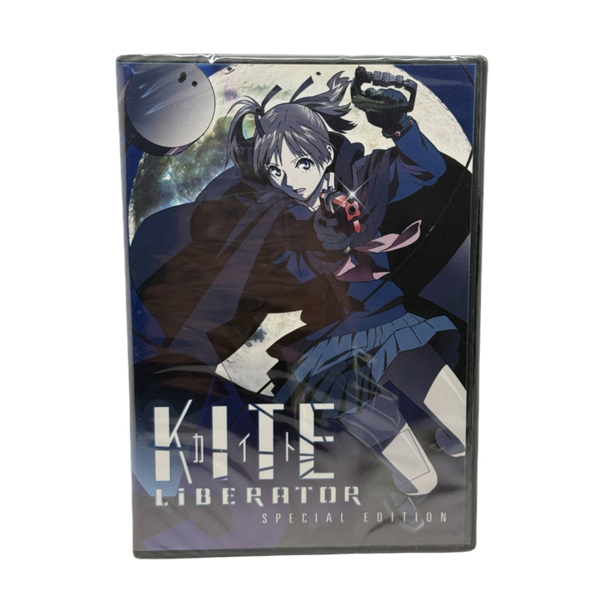 Kite Liberator DVD Special Edition, Sealed - Thrift GoblinDVD