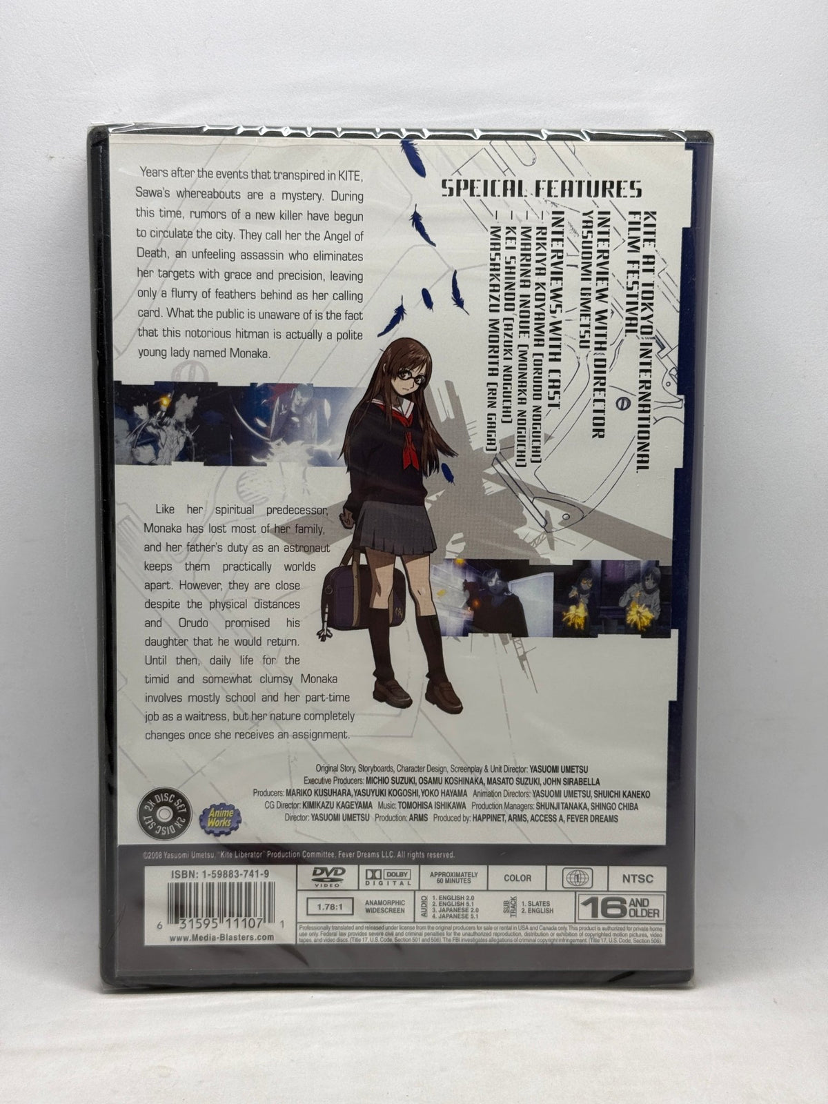 Kite Liberator DVD Special Edition, Sealed - Thrift GoblinDVD