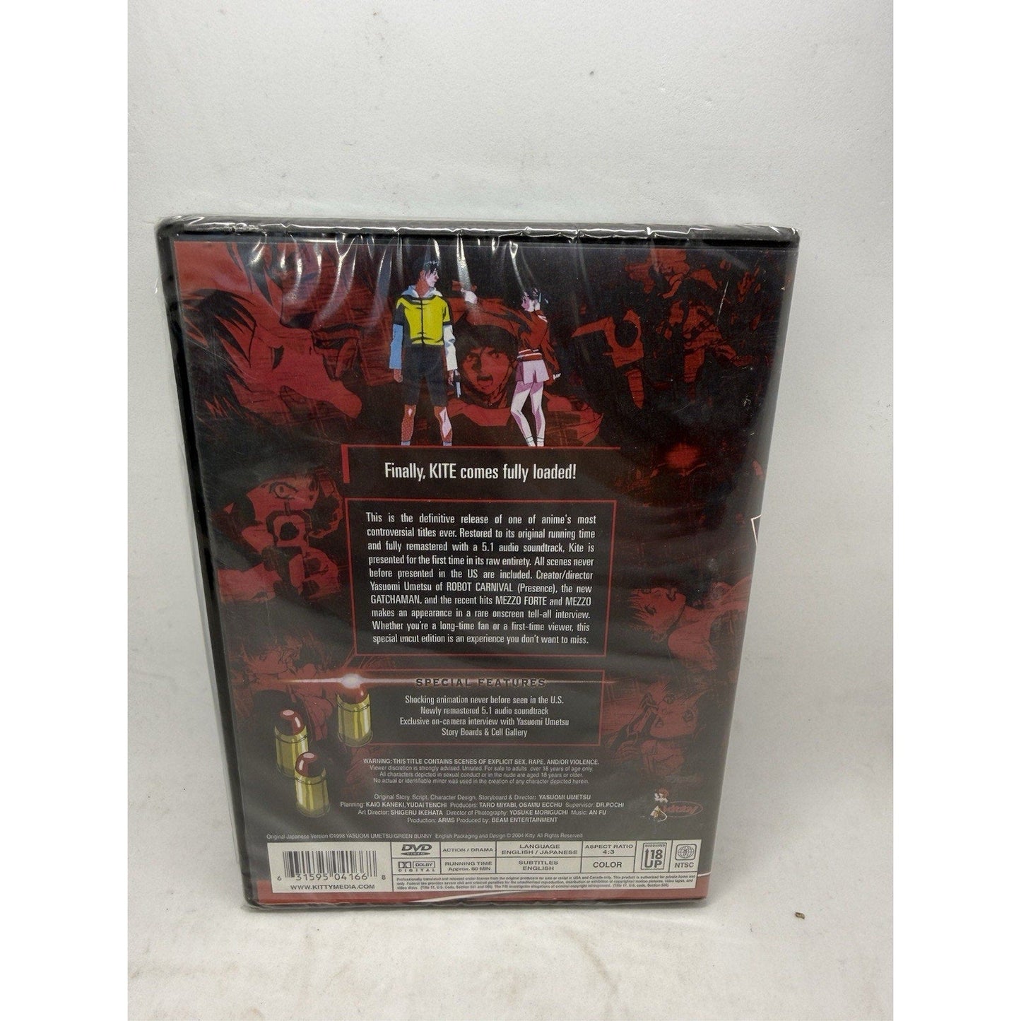 Kite Uncut Special Edition DVD 2004 Kitty Media Anime Sealed Brand New Rare - thriftgoblin