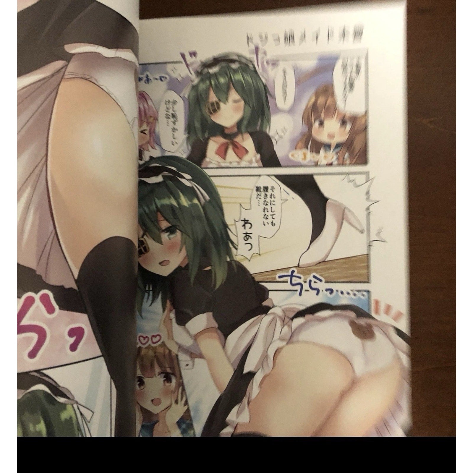 Kuma Cosplay Collection Masayo Silver Candy Art Book Kantai Doujinshi Japan - thriftgoblin