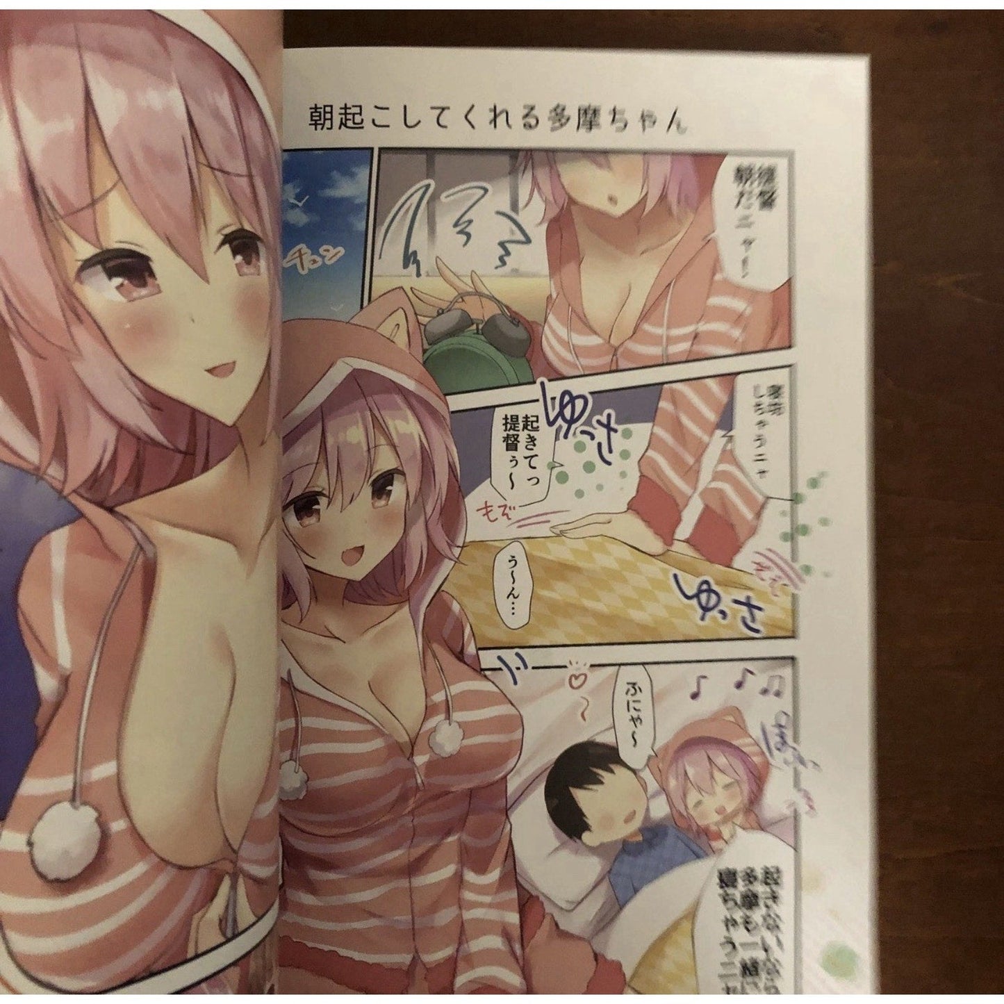 Kuma Cosplay Collection Masayo Silver Candy Art Book Kantai Doujinshi Japan - thriftgoblin