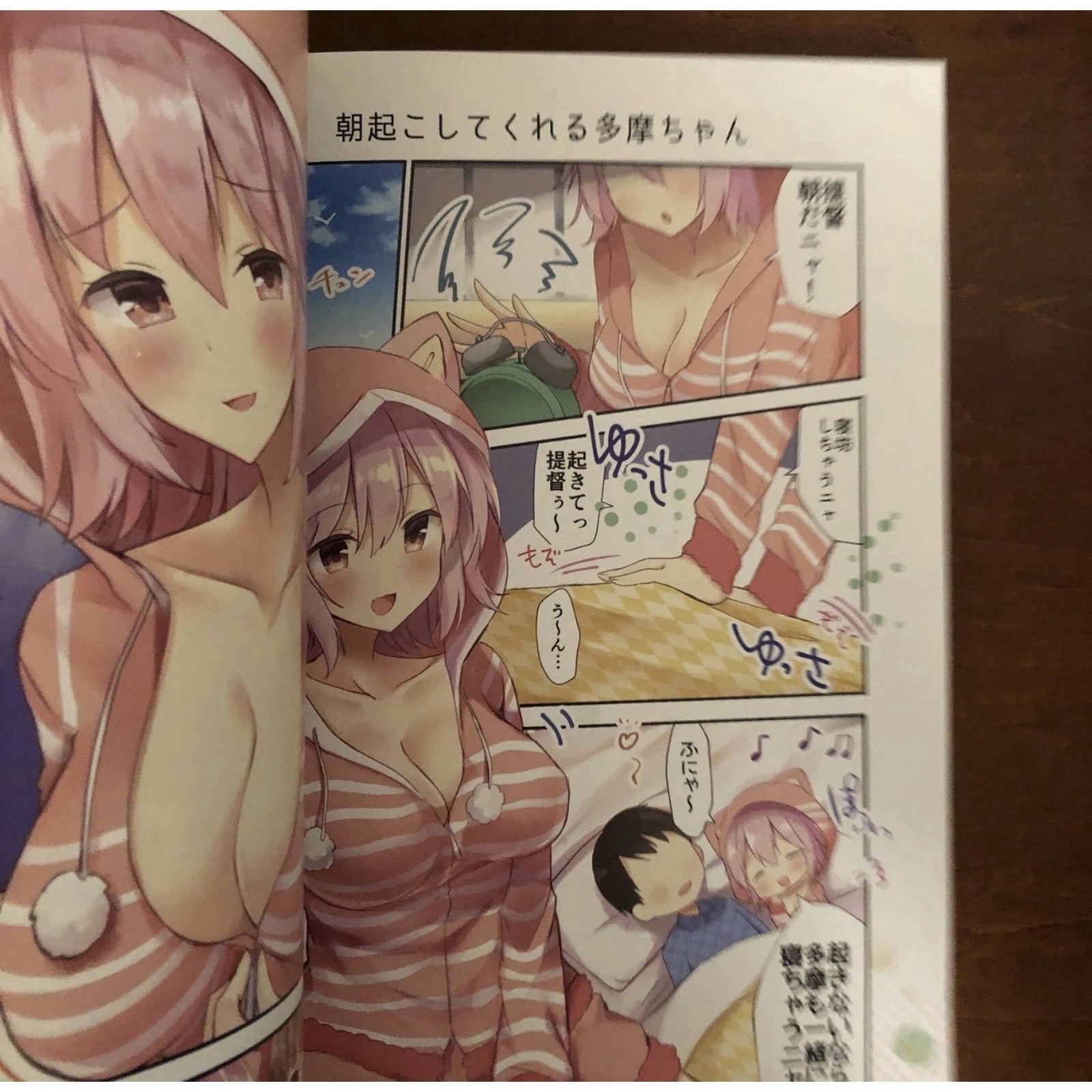 Kuma Cosplay Collection Masayo Silver Candy Art Book Kantai Doujinshi Japan - thriftgoblin