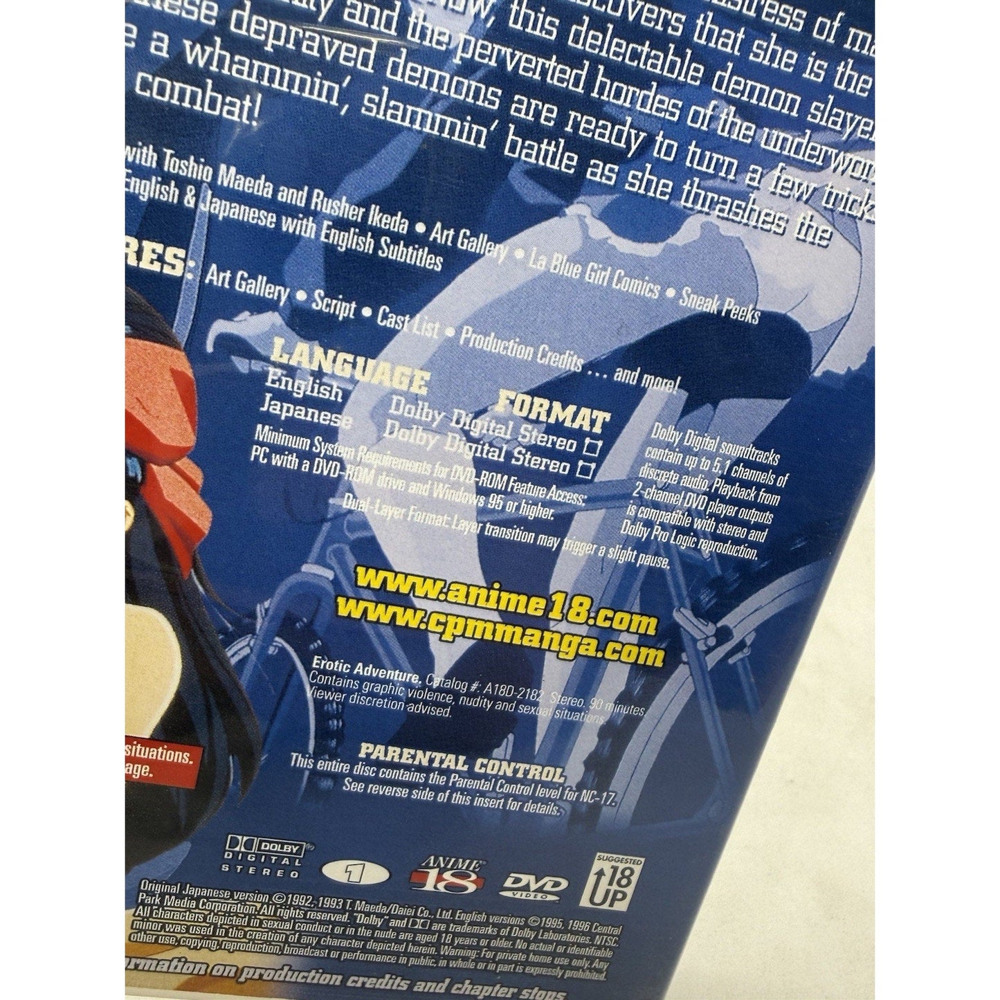 La Blue Girl 1 & 2 DVD 2001 Anime18 English Dub Sub Rare OOP Tested Collectible - thriftgoblin