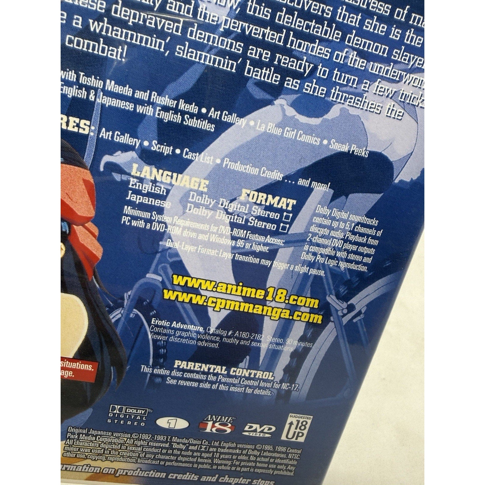 La Blue Girl 1 & 2 DVD 2001 Anime18 English Dub Sub Rare OOP Tested Collectible - thriftgoblin