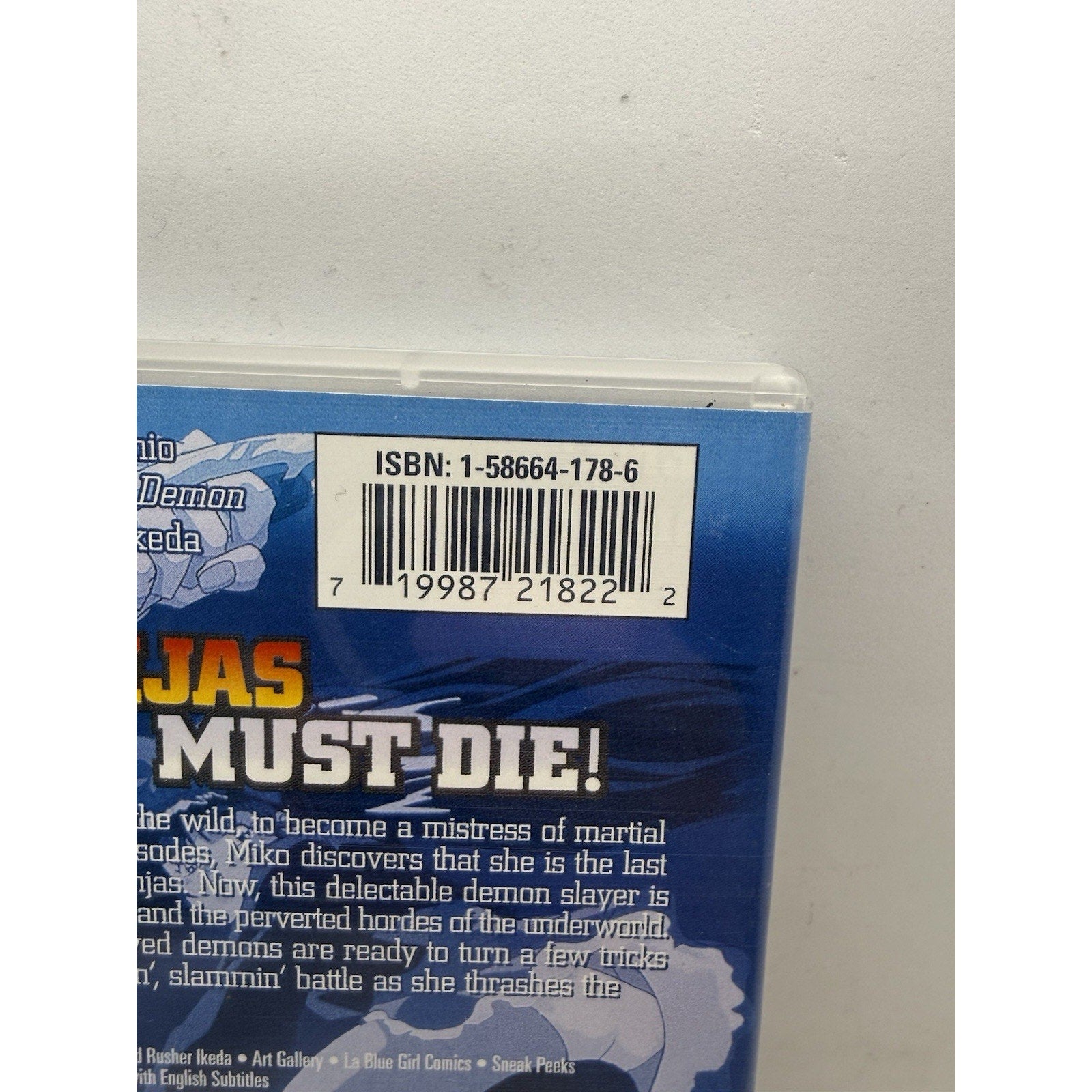 La Blue Girl 1 & 2 DVD 2001 Anime18 English Dub Sub Rare OOP Tested Collectible - thriftgoblin