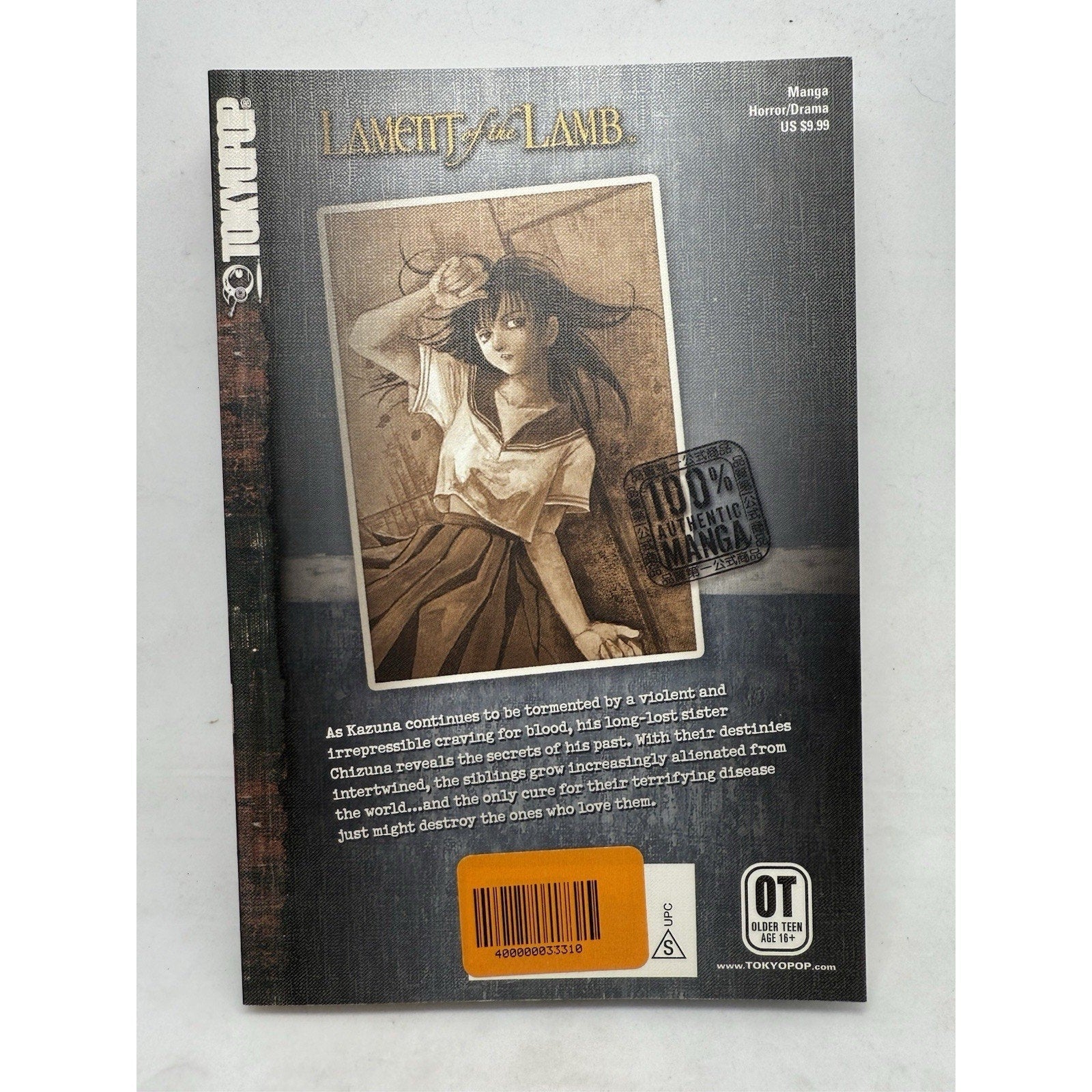 Lament of the Lamb, Vol. 2 Kei Toume Paperback Manga - thriftgoblin