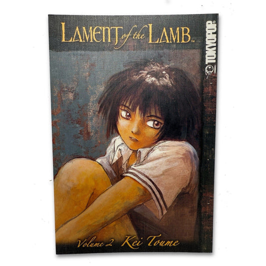 Lament of the Lamb, Vol. 2 Kei Toume Paperback Manga - thriftgoblin