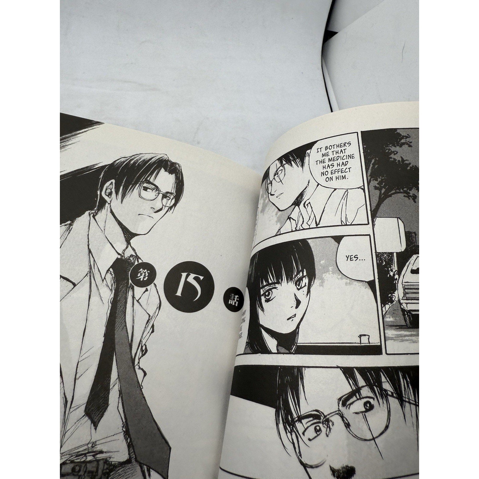 Lament of the Lamb, Volume 3 Manga Anime Bookby Kei Toume, Tokyopop Doujin Adult - thriftgoblin
