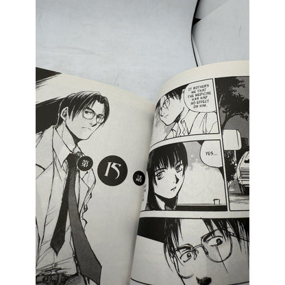 Lament of the Lamb, Volume 3 Manga Anime Bookby Kei Toume, Tokyopop Doujin Adult - thriftgoblin