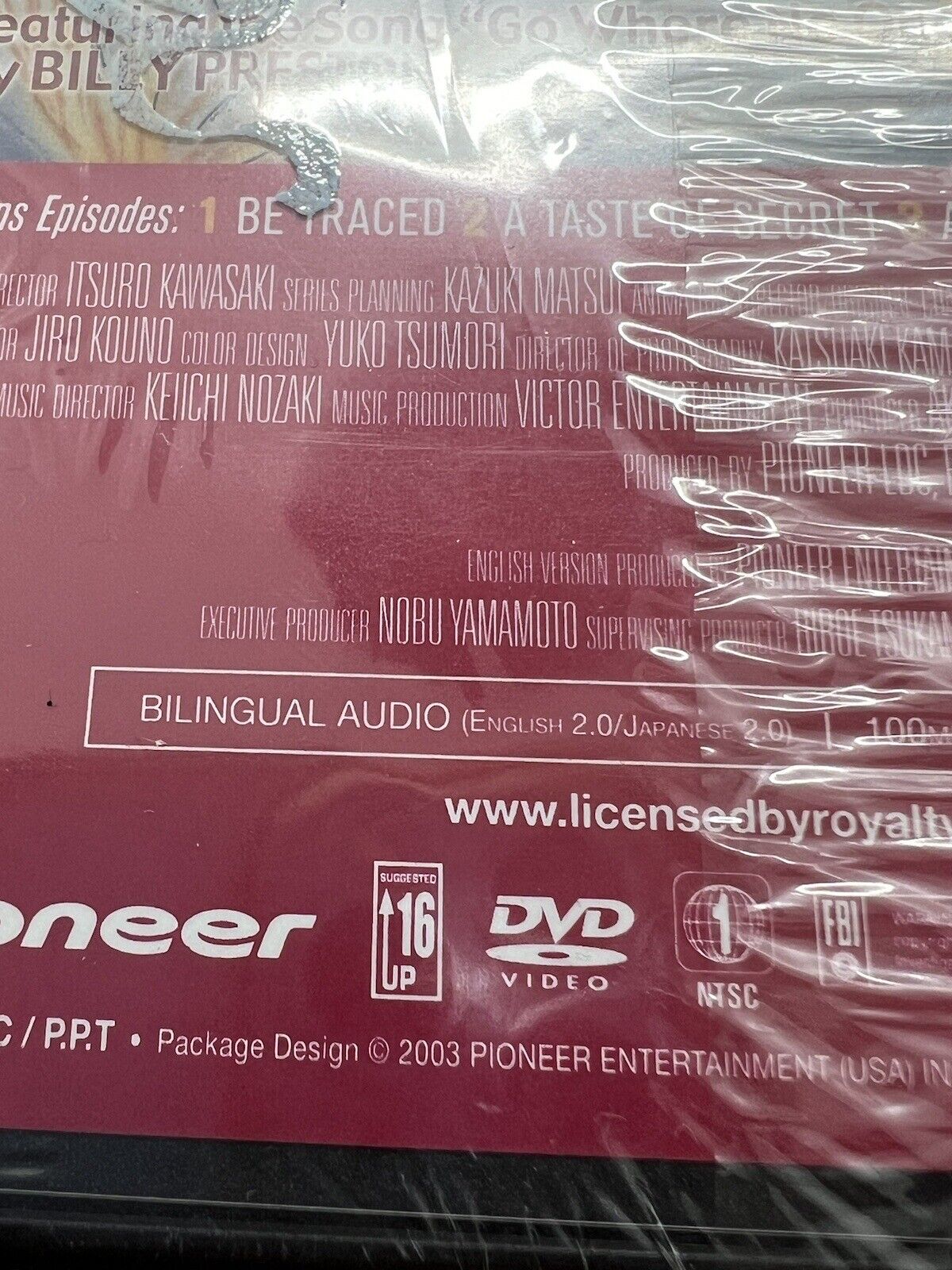 L/R - Mission File 1: Deceptions (DVD, 2003) Sealed Brand New Anime 16 Up - thriftgoblin