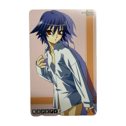 Magical Girl Ai 2 Unused Japanese Telephone Card (Teleca) - Thrift GoblinTrading Card