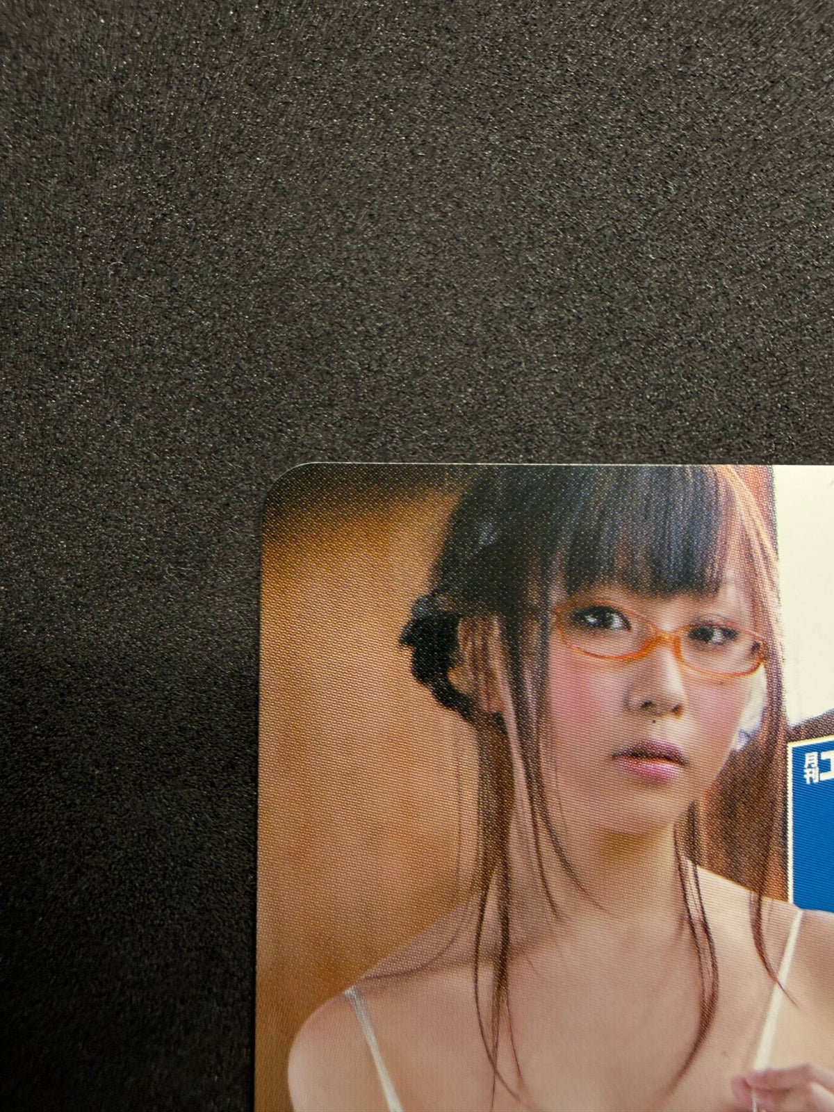 Mai Nishida QUO Card 500 Monthly Entame Gravure Prize Card Japan - Thrift GoblinCollectible Card