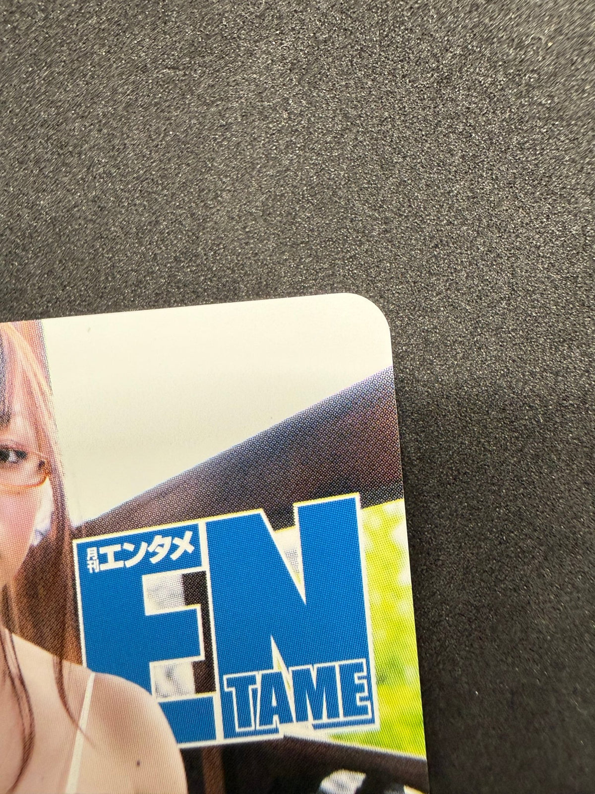Mai Nishida QUO Card 500 Monthly Entame Gravure Prize Card Japan - Thrift GoblinCollectible Card
