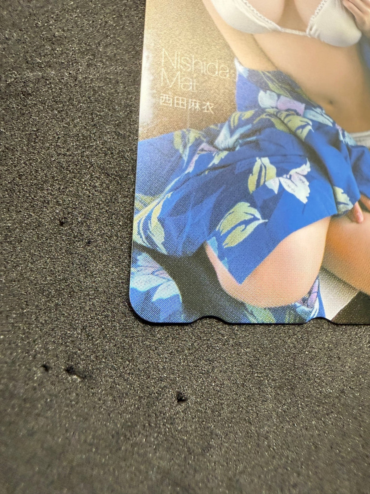 Mai Nishida QUO Card 500 Monthly Entame Gravure Prize Card Japan - Thrift GoblinCollectible Card