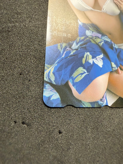 Mai Nishida QUO Card 500 Monthly Entame Gravure Prize Card Japan - Thrift GoblinCollectible Card