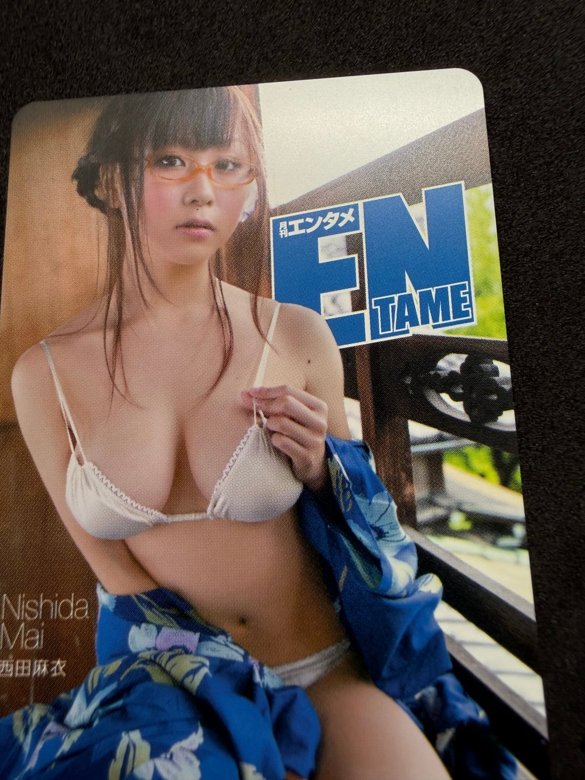 Mai Nishida QUO Card 500 Monthly Entame Gravure Prize Card Japan - Thrift GoblinCollectible Card