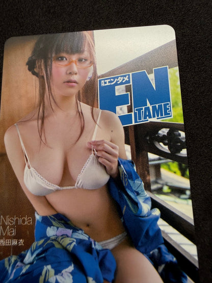 Mai Nishida QUO Card 500 Monthly Entame Gravure Prize Card Japan - Thrift GoblinCollectible Card