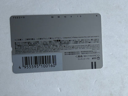 Makako Matsushita Anime Manga Unused Japanese Telephone Card (Teleca)