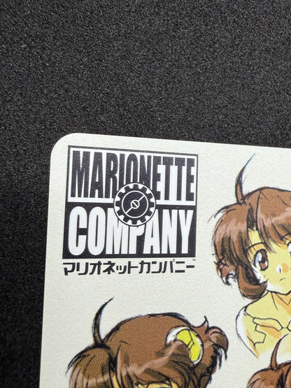 Marionette Company Micro Cabin 1999 Unused Japanese Telephone Card (Teleca) - Thrift GoblinTrading Card