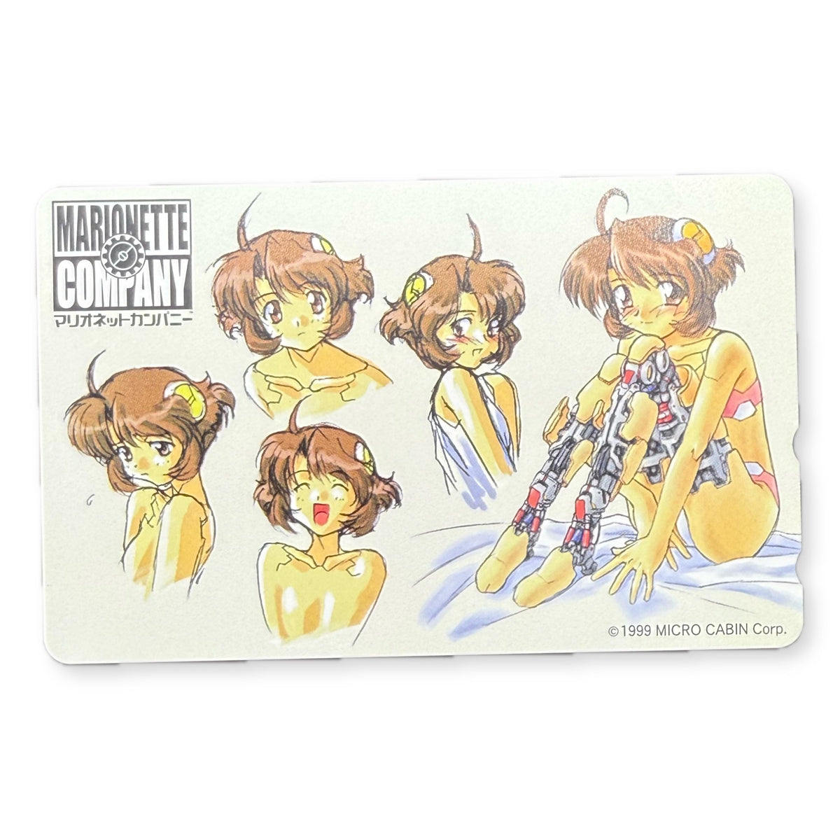 Marionette Company Micro Cabin 1999 Unused Japanese Telephone Card (Teleca) - Thrift GoblinTrading Card