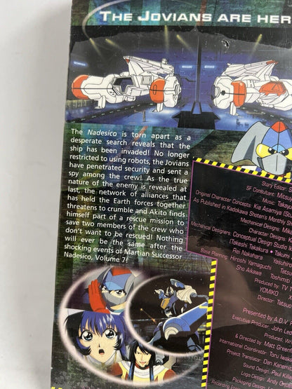Martian Successor Nadesico - Vol. 7: Contact (VHS, 2000, Dubbed) ADV Films Anime - thriftgoblin