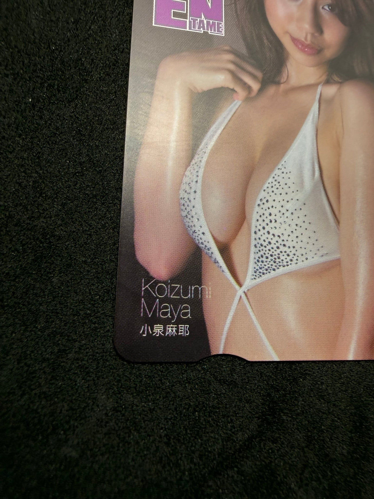 Maya Koizumi QUO Card 500 Monthly Entame Gravure Prize Card Japan - Thrift GoblinCollectible Card
