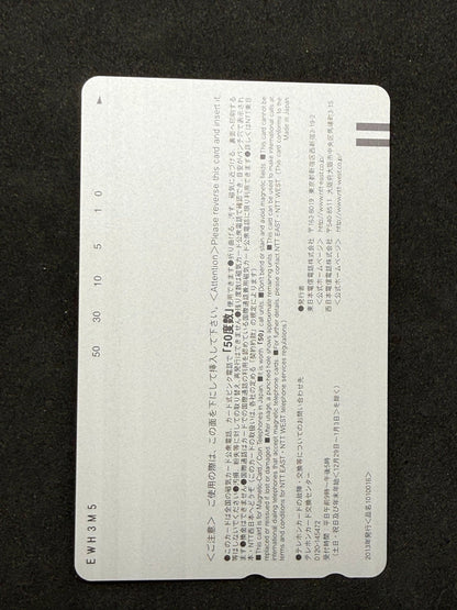 Mayu Ogasawara Monthly Entame Orange Bikini Unused Japanese Telephone Card (Teleca) - Thrift GoblinTelephone Card