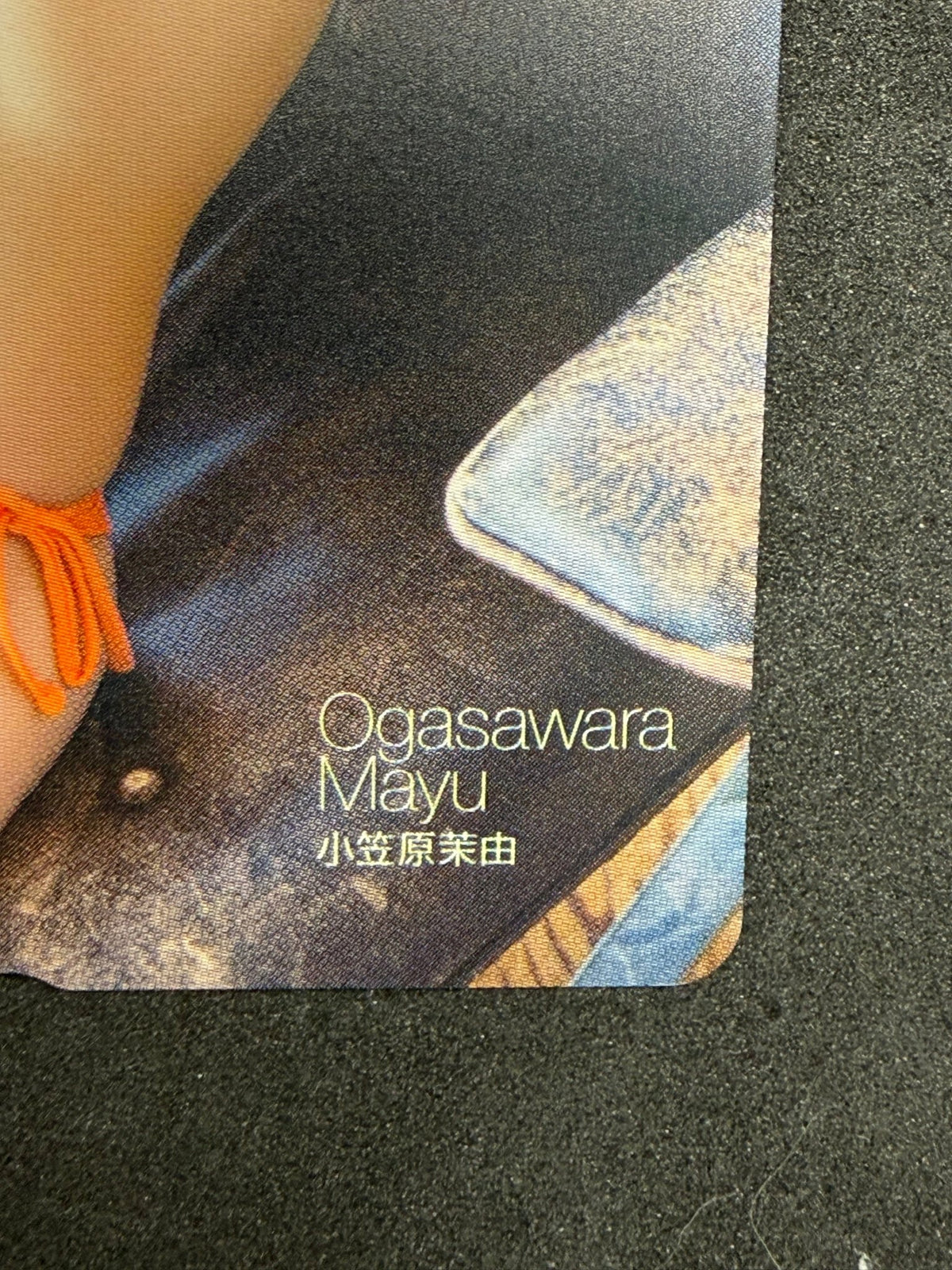 Mayu Ogasawara Monthly Entame Orange Bikini Unused Japanese Telephone Card (Teleca) - Thrift GoblinTelephone Card