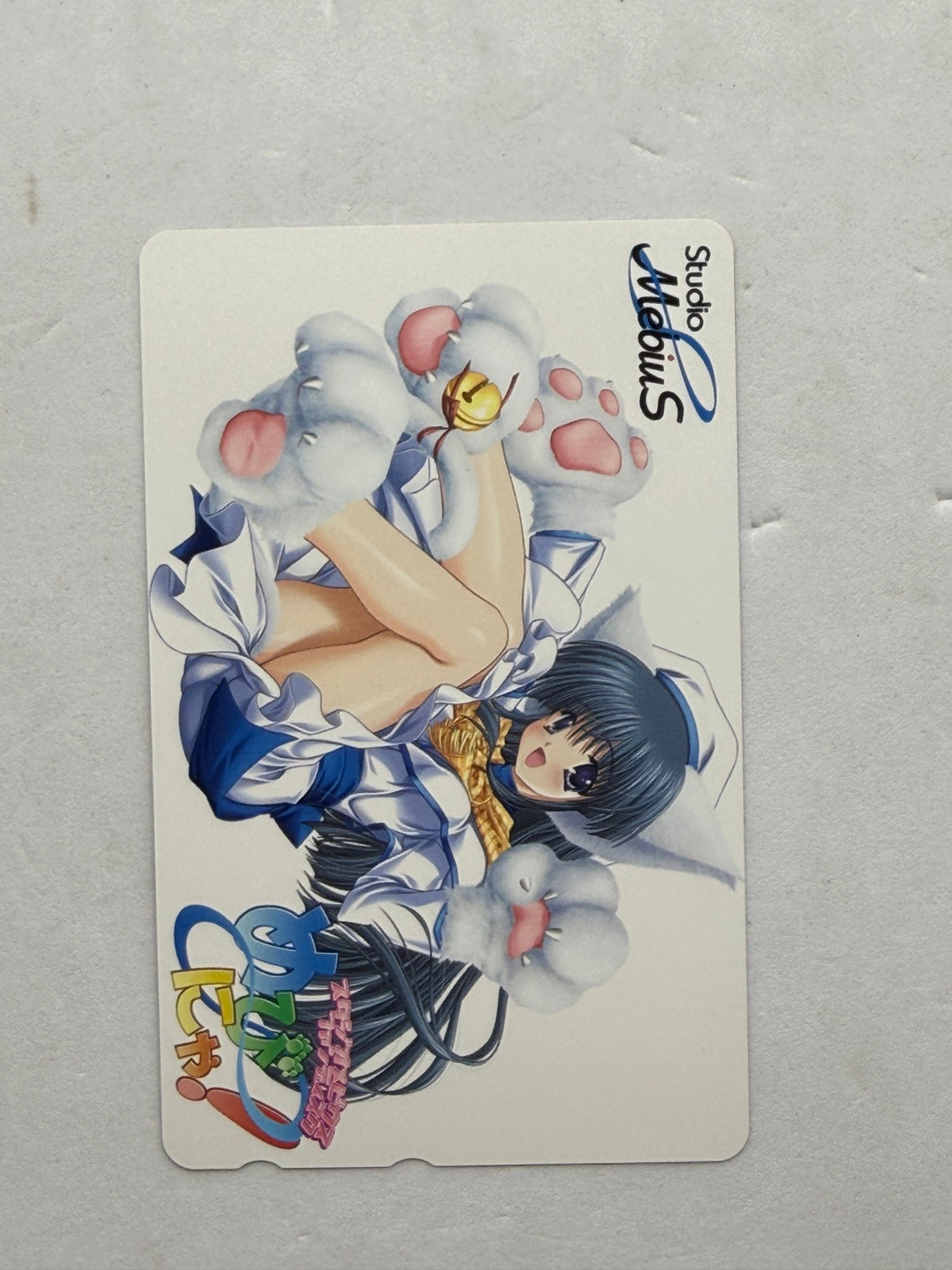Mebinya Sumino Yukizuki Unused Japanese Telephone Card (Teleca) - Thrift GoblinTrading Card