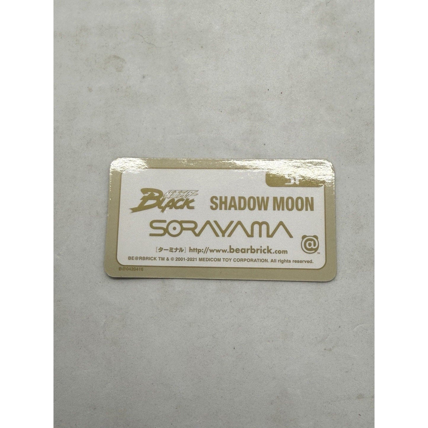 Medicom Be@rbrick 42 20th anniversary 100% Bearbrick Shadow Moon Figure - thriftgoblin