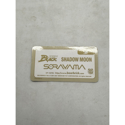 Medicom Be@rbrick 42 20th anniversary 100% Bearbrick Shadow Moon Figure - thriftgoblin