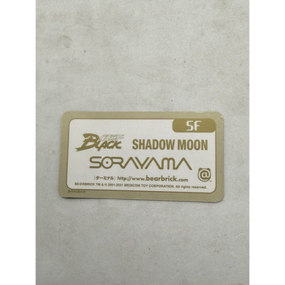 Medicom Be@rbrick 42 20th anniversary 100% Bearbrick Shadow Moon Figure - thriftgoblin