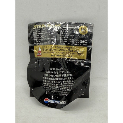 Medicom Star Wars Clone Trooper EP2 Be@rbrick Pepsi NEX Figure Sealed 2008 Key - thriftgoblin