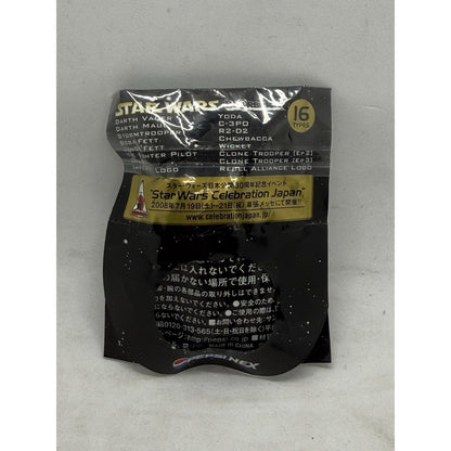 Medicom Star Wars Clone Trooper EP3 Be@rbrick Pepsi NEX Figure Sealed Japan Key - thriftgoblin