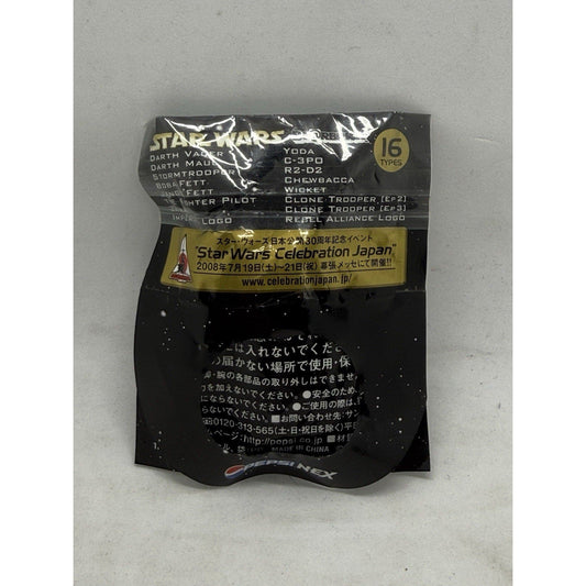 Medicom Star Wars Clone Trooper EP3 Be@rbrick Pepsi NEX Figure Sealed Japan Key - thriftgoblin