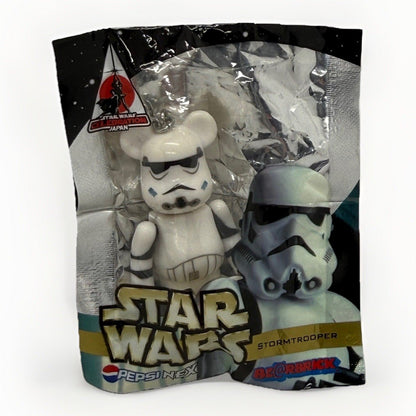 Medicom Star Wars Stormtrooper Be@rbrick Pepsi NEX Figure Sealed Japan 2008 Key - thriftgoblin